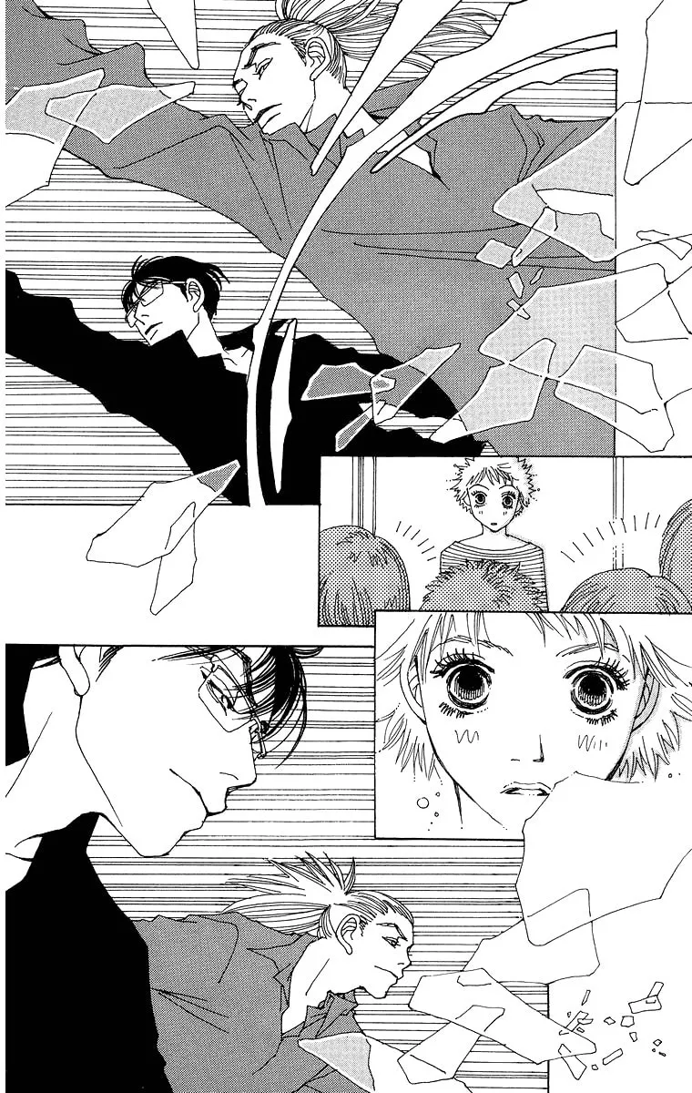 Read Gin ni Naru chapter 3 image 30 on Lezhin