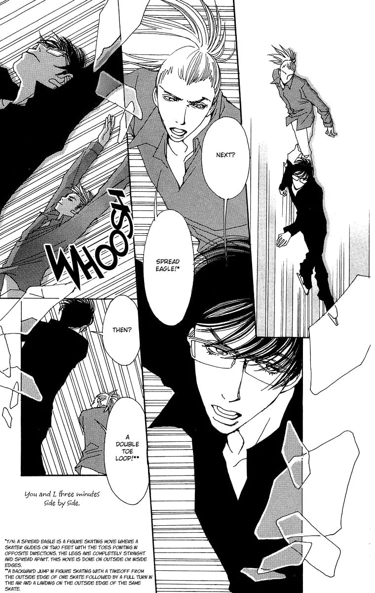 Read Gin ni Naru chapter 3 image 31 on Lezhin