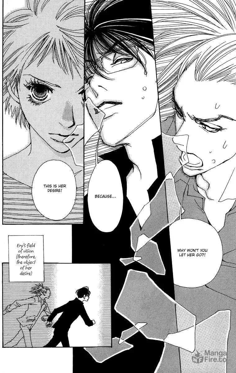 Read Gin ni Naru chapter 3 image 34 on Lezhin