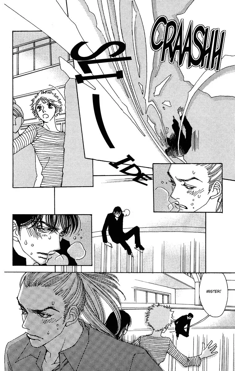 Read Gin ni Naru chapter 3 image 36 on Lezhin