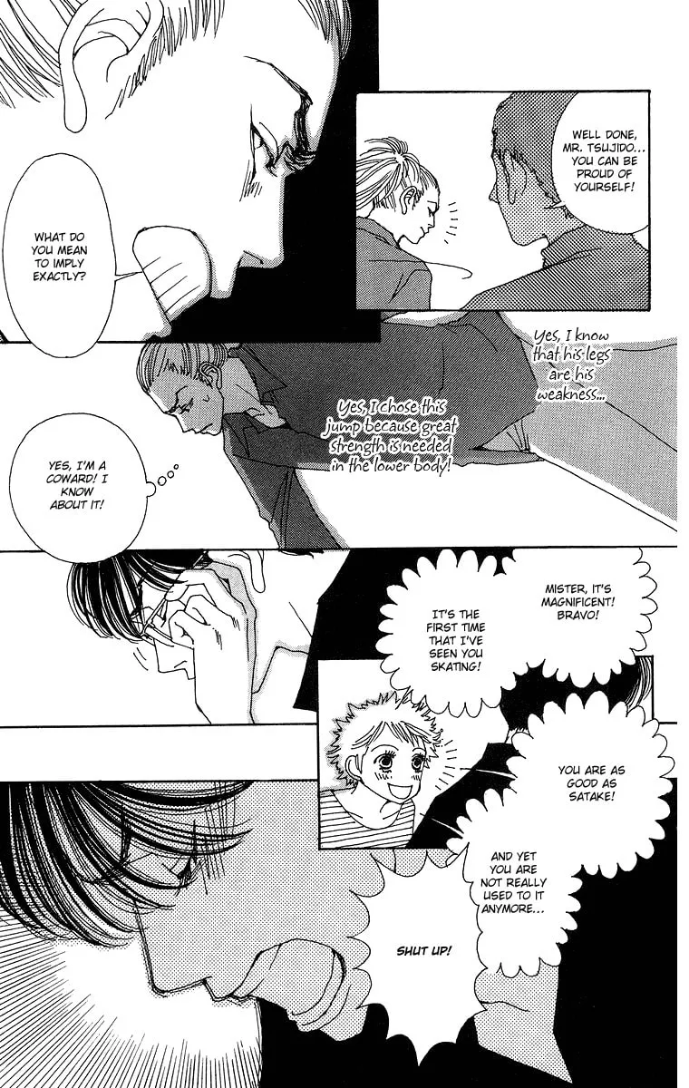 Read Gin ni Naru chapter 3 image 37 on Lezhin