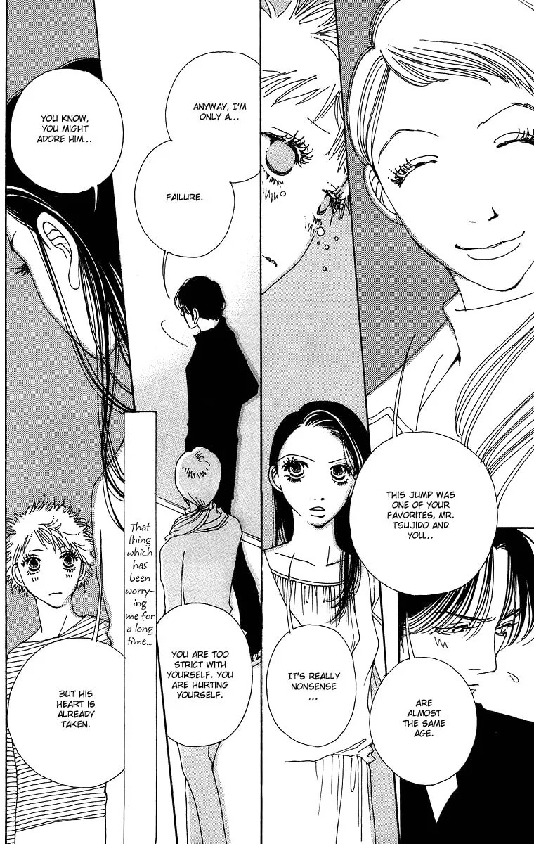 Read Gin ni Naru chapter 3 image 40 on Lezhin