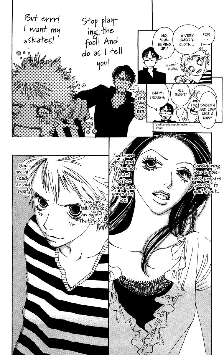 Read Gin ni Naru chapter 3 image 6 on Lezhin