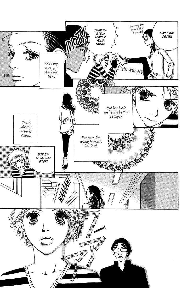 Read Gin ni Naru chapter 3 image 7 on Lezhin
