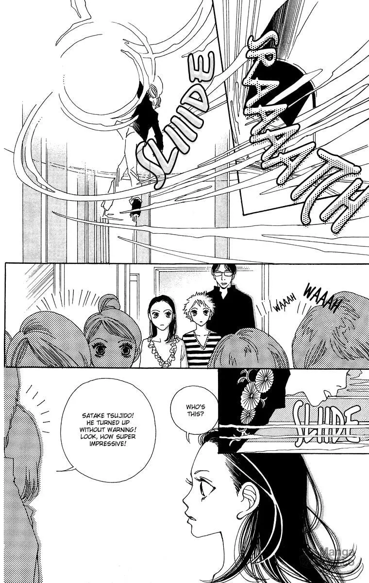Read Gin ni Naru chapter 3 image 8 on Lezhin