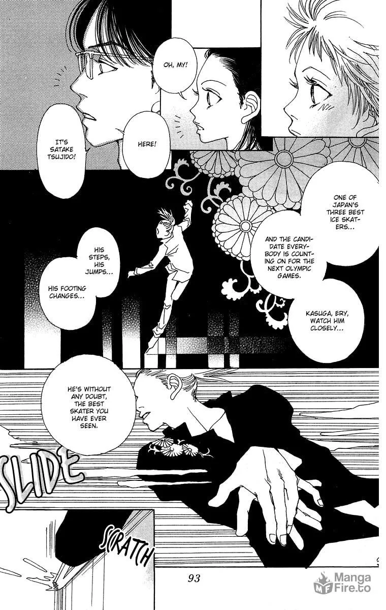 Read Gin ni Naru chapter 3 image 9 on Lezhin