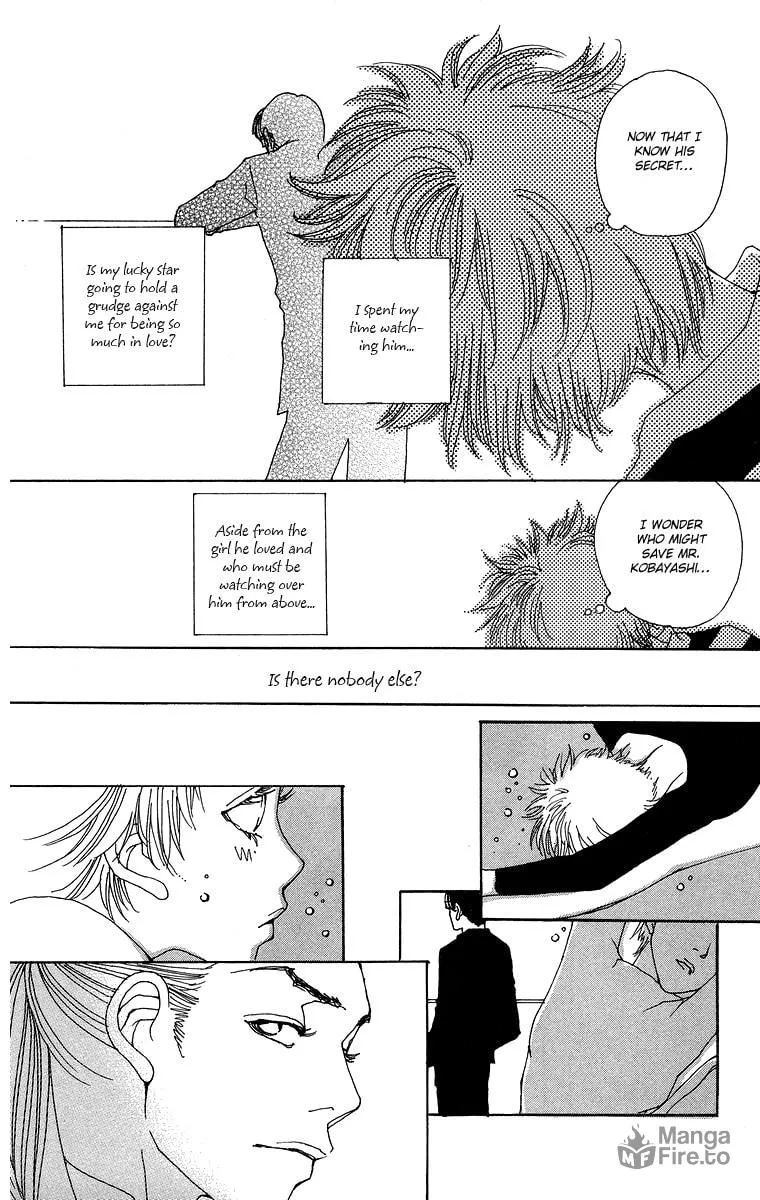 Read Gin ni Naru chapter 4 image 11 on Lezhin