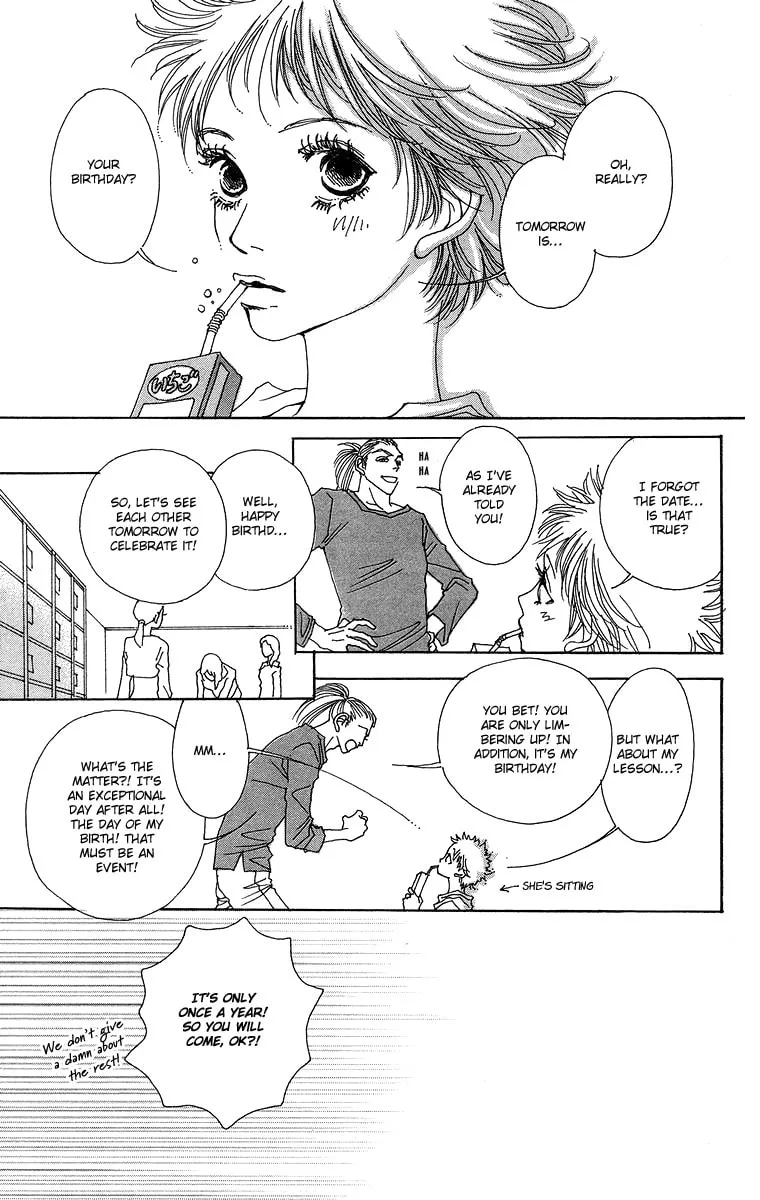 Read Gin ni Naru chapter 4 image 12 on Lezhin