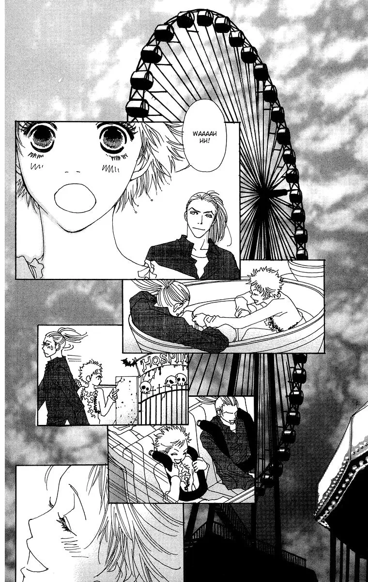 Read Gin ni Naru chapter 4 image 13 on Lezhin