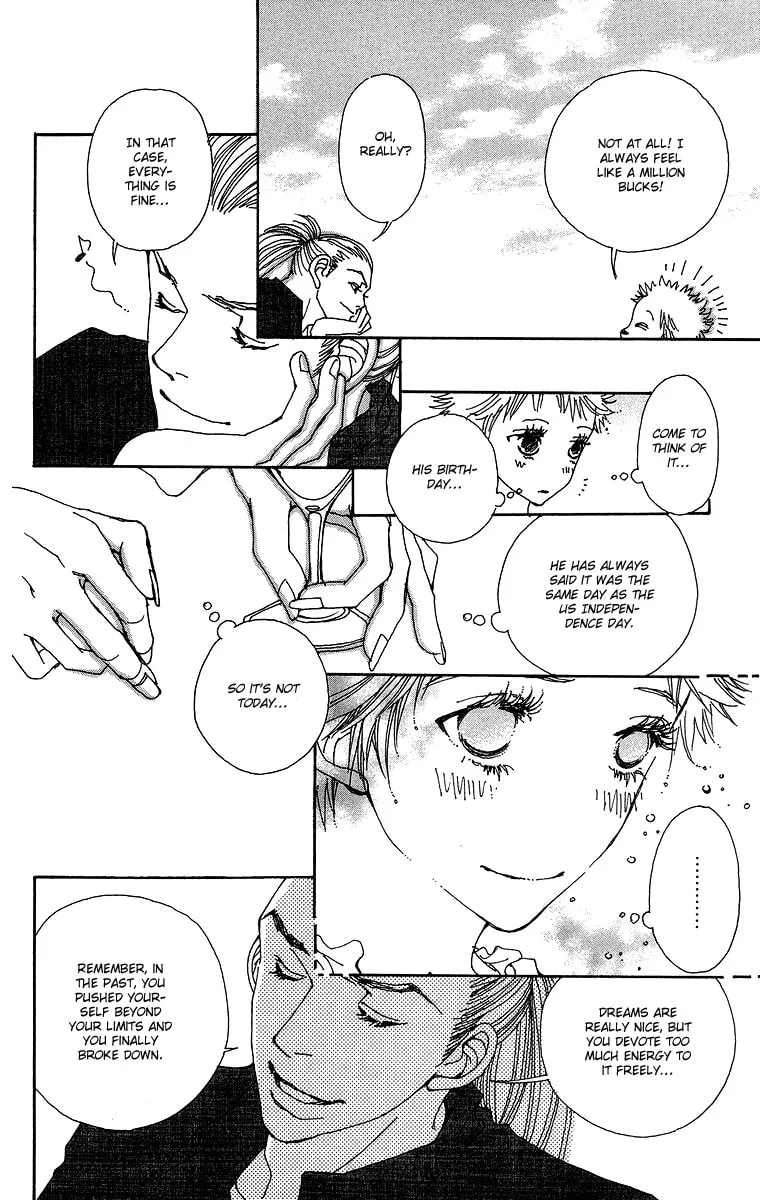 Read Gin ni Naru chapter 4 image 15 on Lezhin