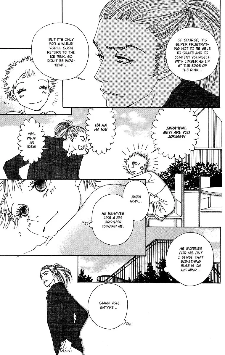 Read Gin ni Naru chapter 4 image 16 on Lezhin