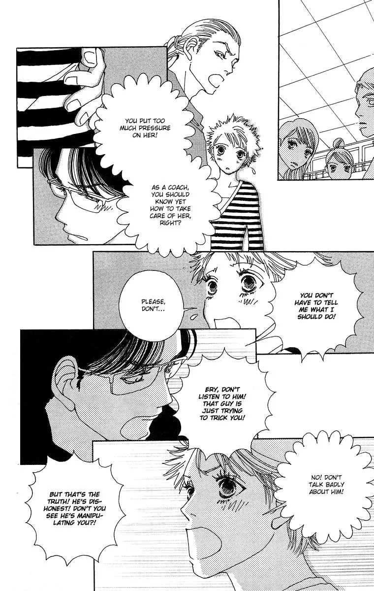 Read Gin ni Naru chapter 4 image 21 on Lezhin