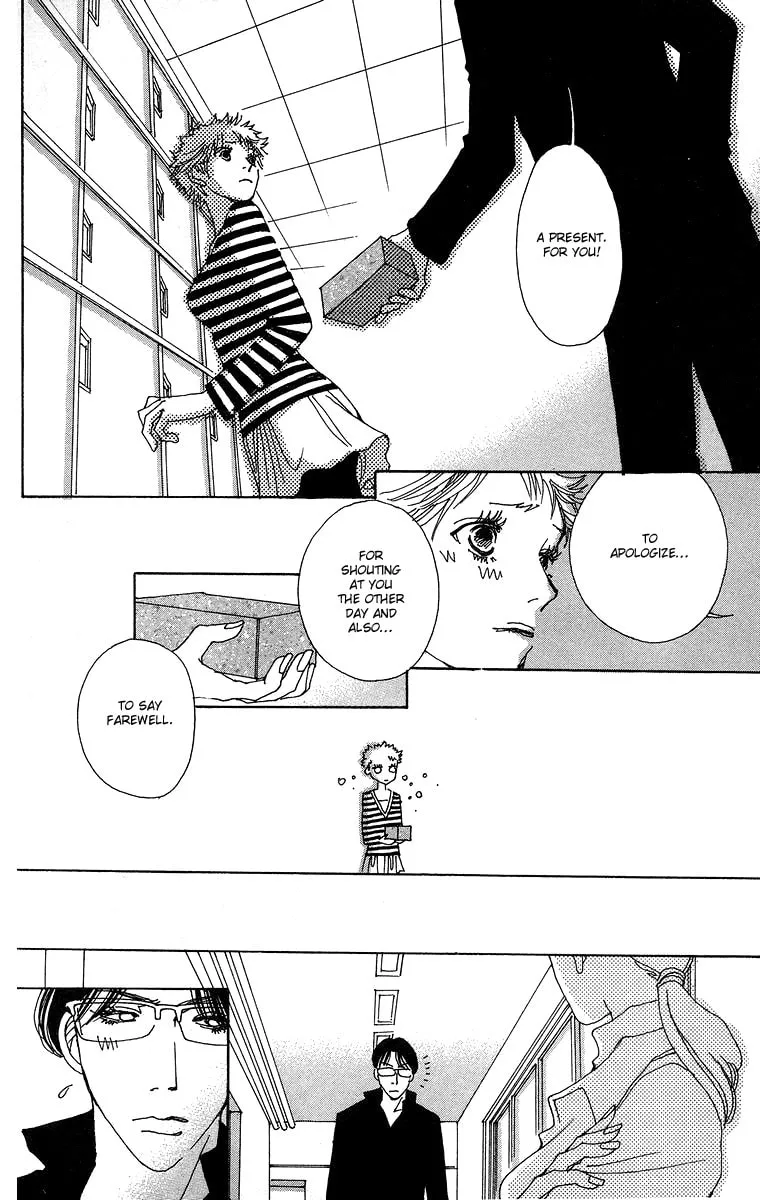 Read Gin ni Naru chapter 4 image 27 on Lezhin