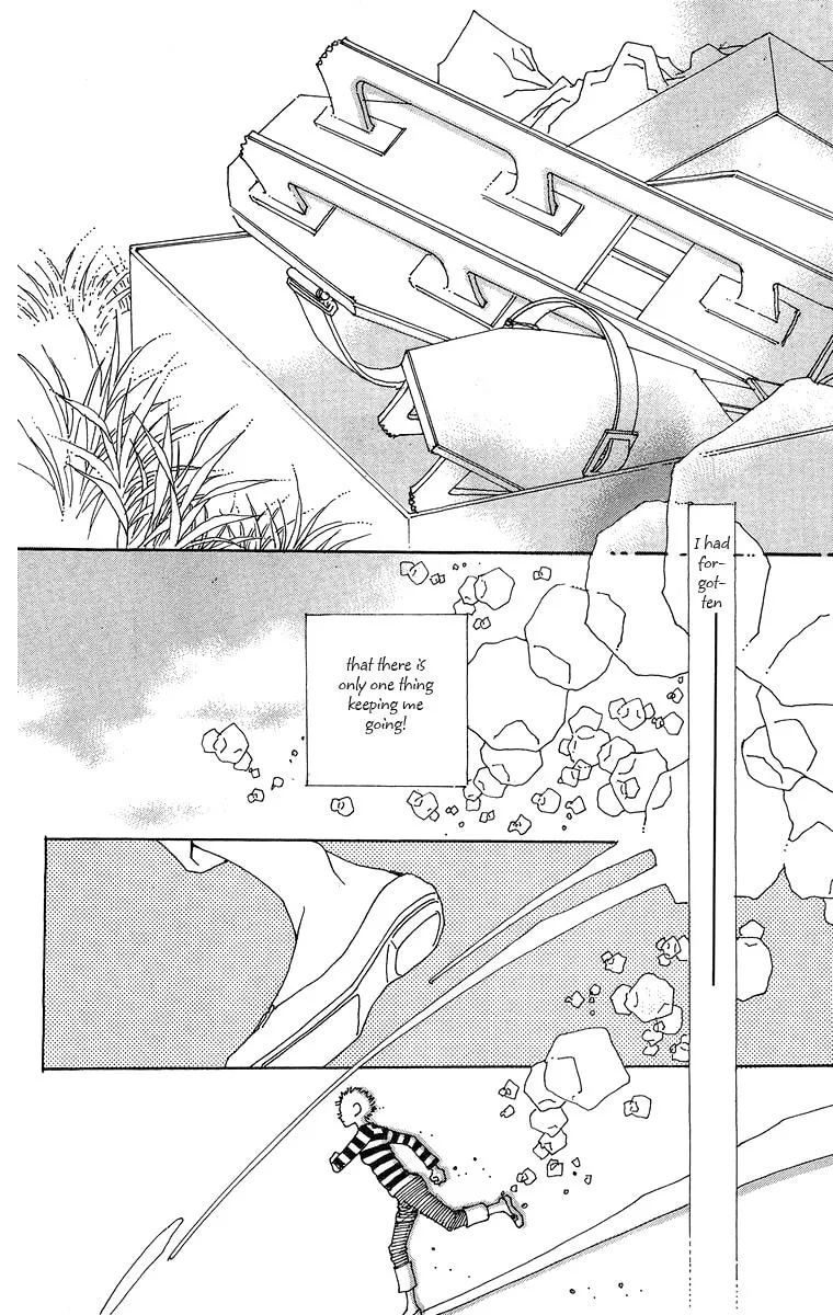 Read Gin ni Naru chapter 4 image 31 on Lezhin
