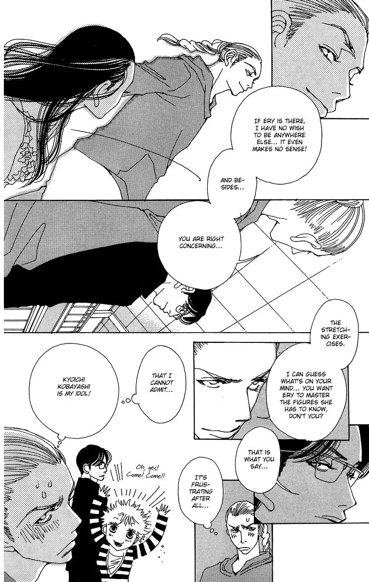 Read Gin ni Naru chapter 4 image 36 on Lezhin
