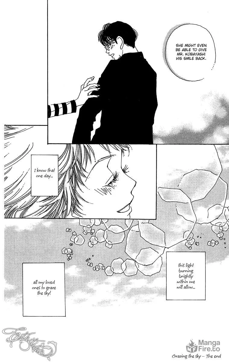 Read Gin ni Naru chapter 4 image 38 on Lezhin
