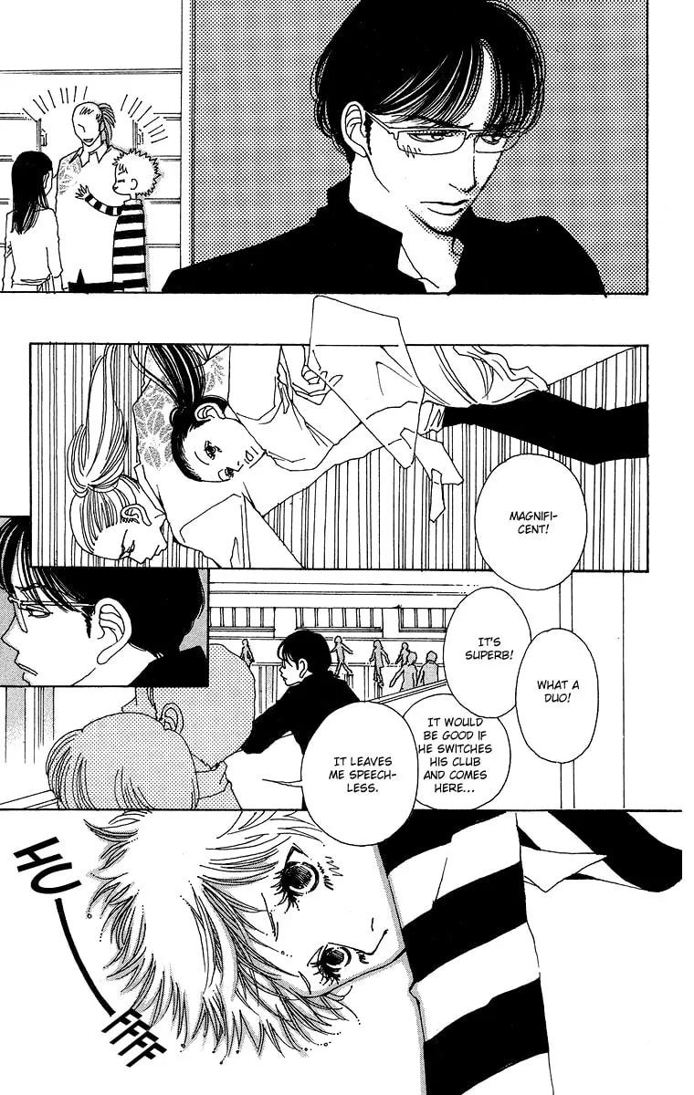 Read Gin ni Naru chapter 4 image 6 on Lezhin