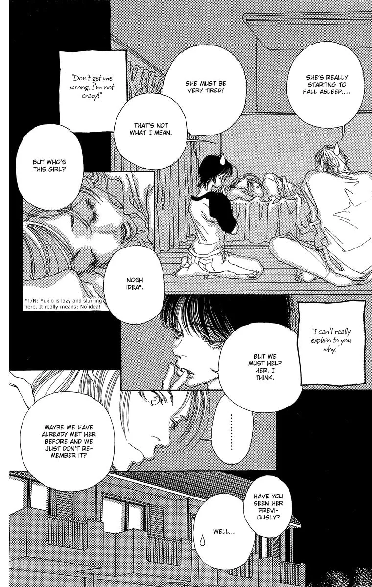 Read Gin ni Naru chapter 5 image 10 on Lezhin