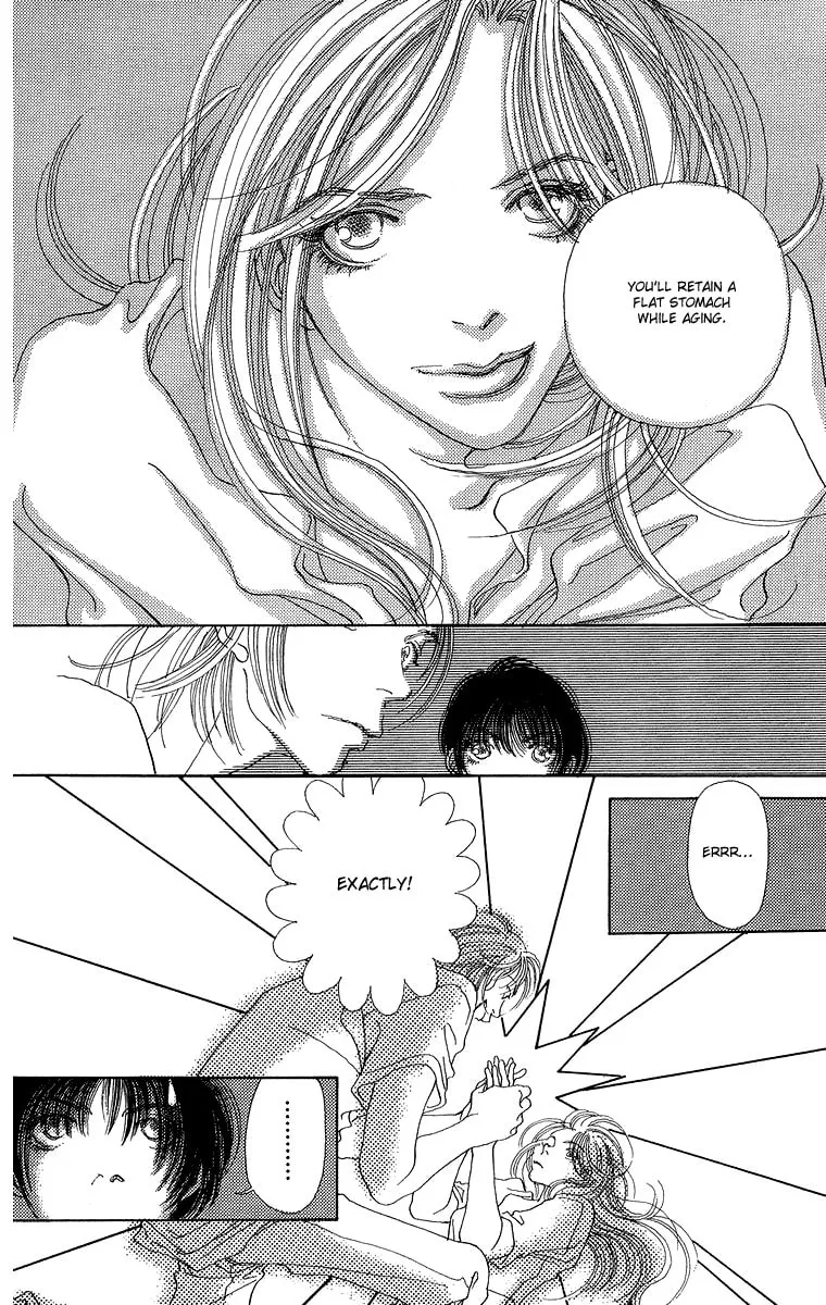 Read Gin ni Naru chapter 5 image 16 on Lezhin