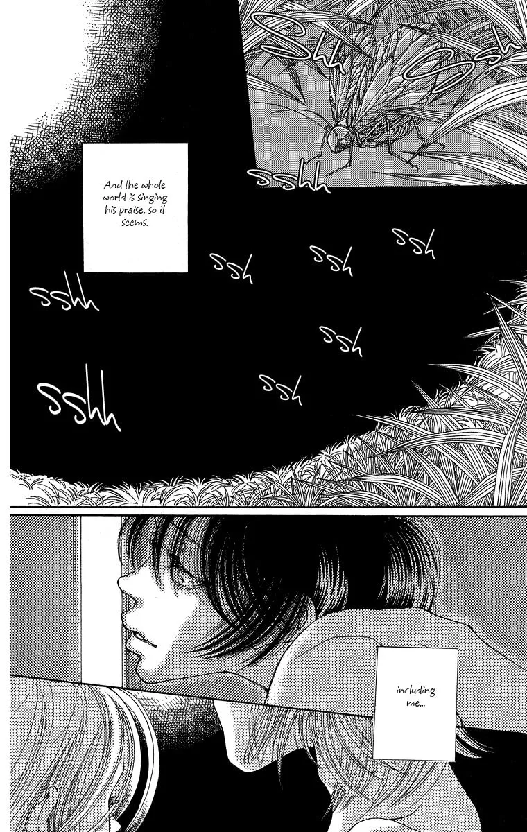 Read Gin ni Naru chapter 5 image 28 on Lezhin