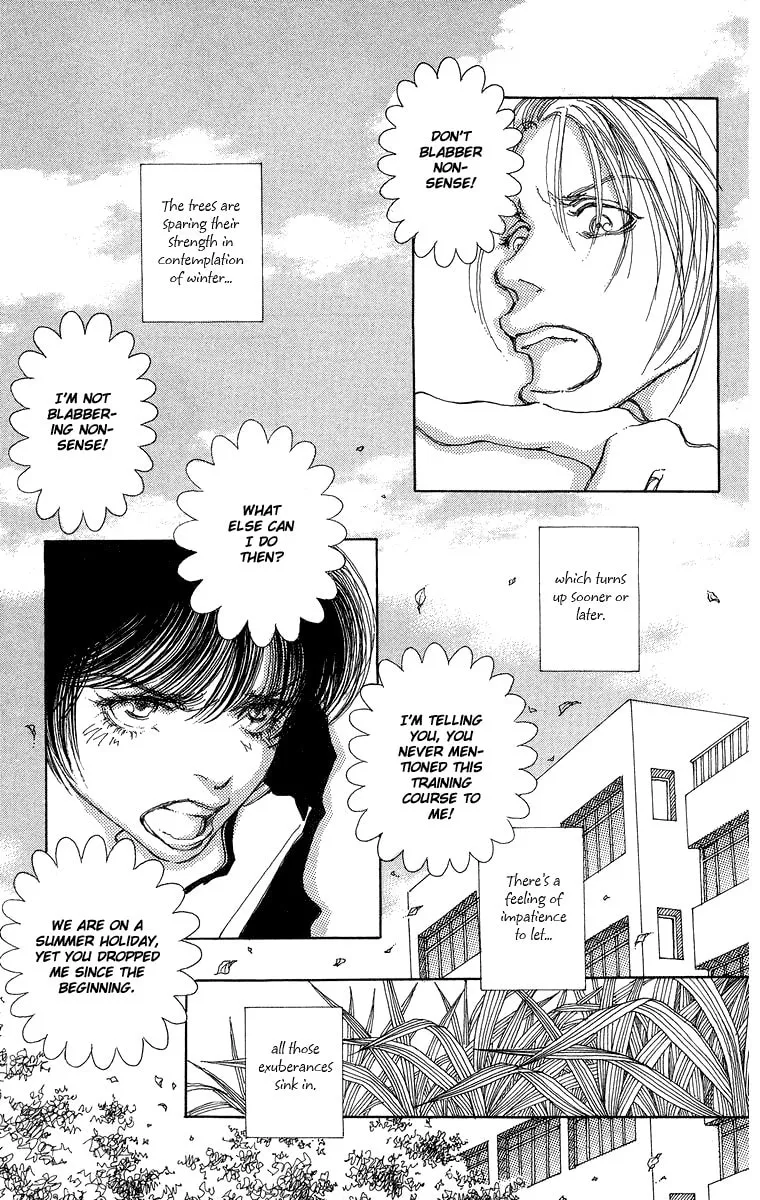 Read Gin ni Naru chapter 5 image 3 on Lezhin