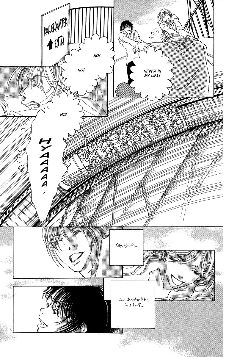 Read Gin ni Naru chapter 5 image 30 on Lezhin