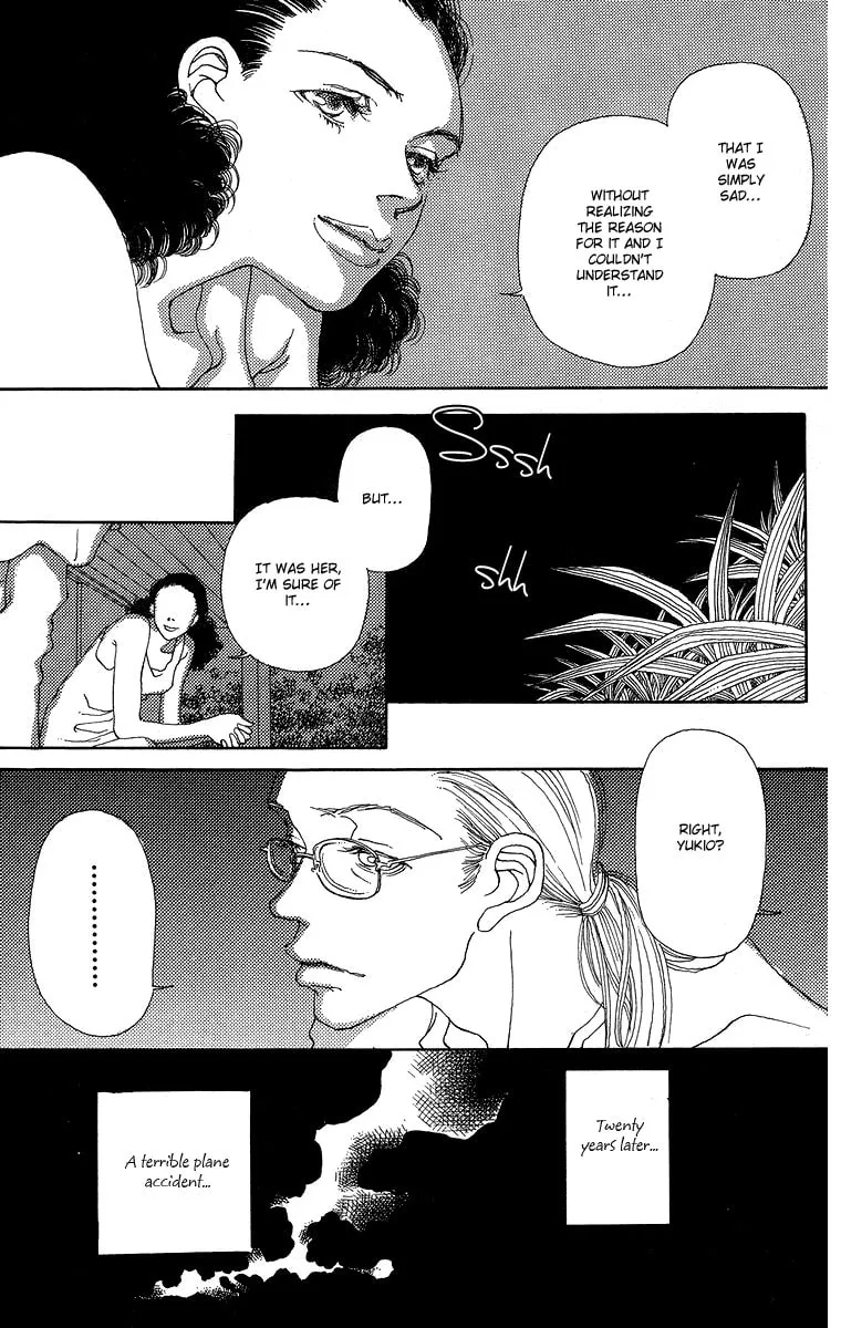 Read Gin ni Naru chapter 5 image 40 on Lezhin