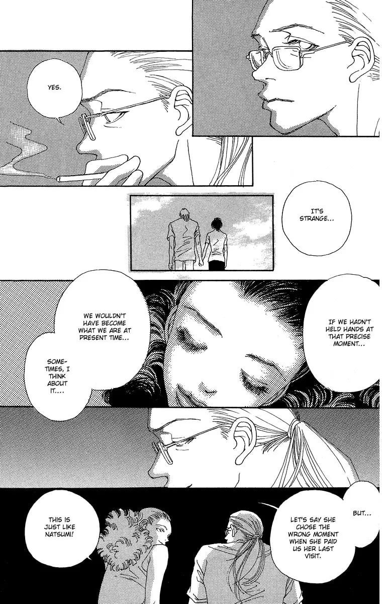 Read Gin ni Naru chapter 5 image 42 on Lezhin