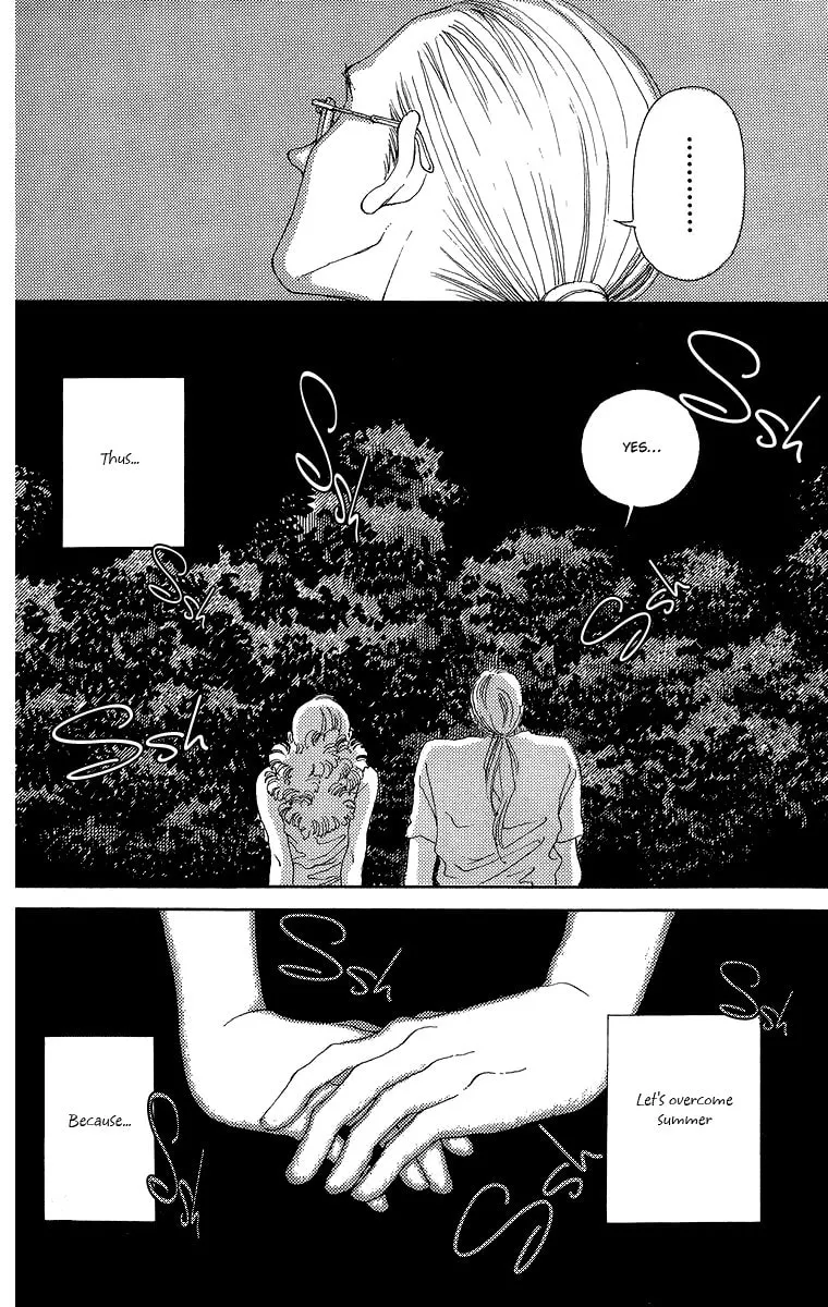 Read Gin ni Naru chapter 5 image 43 on Lezhin