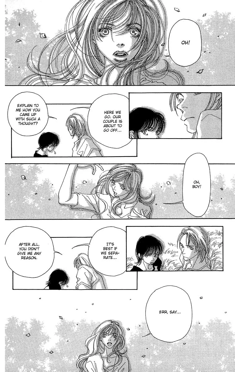 Read Gin ni Naru chapter 5 image 6 on Lezhin