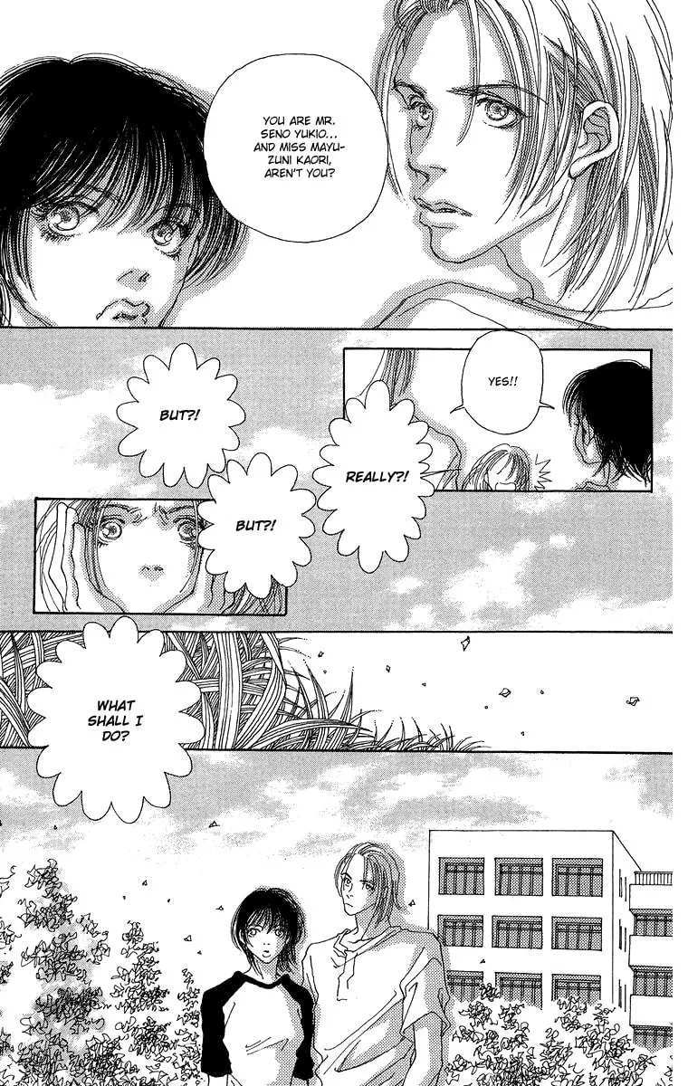 Read Gin ni Naru chapter 5 image 7 on Lezhin