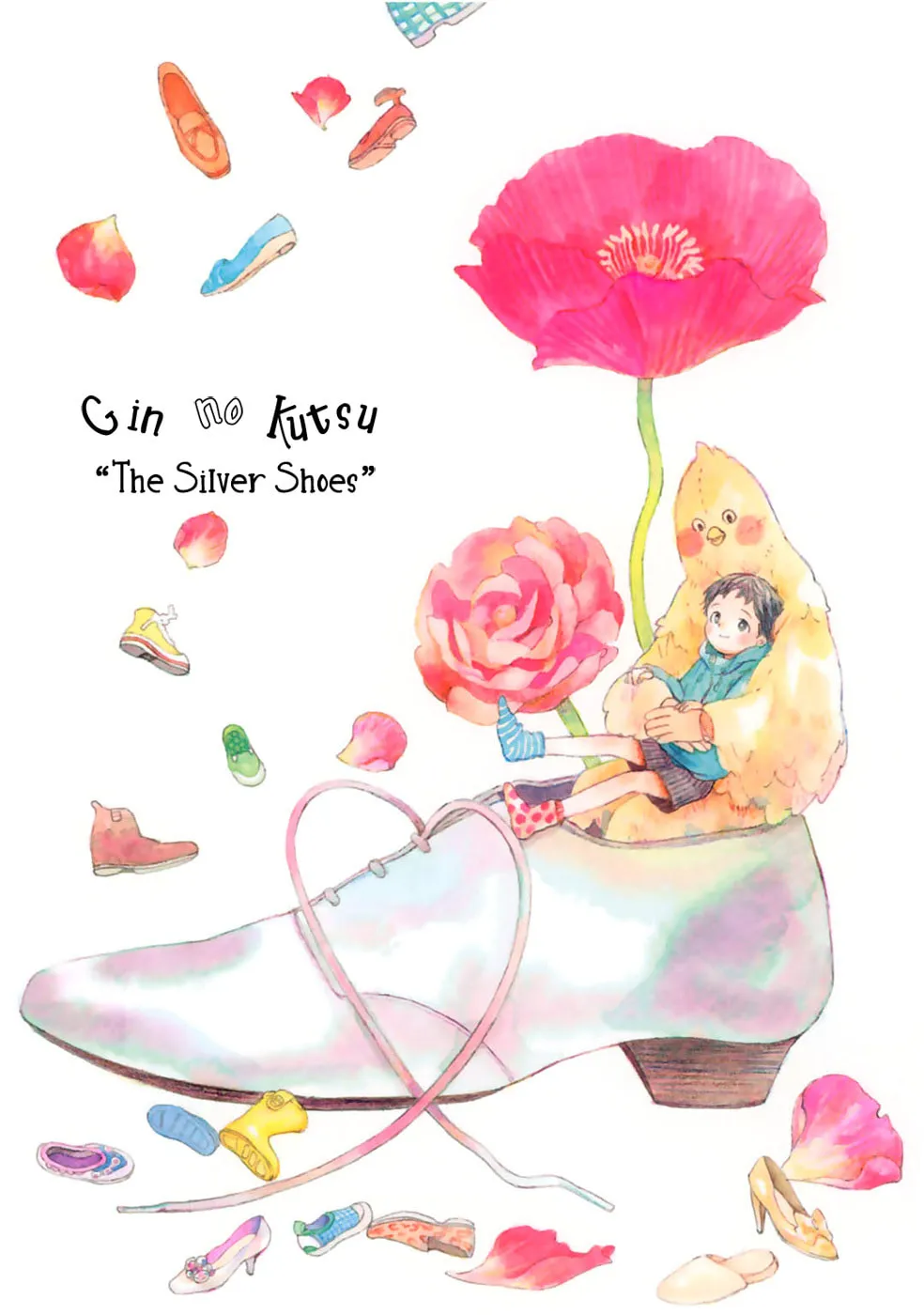 Read Gin no Kutsu chapter 1 image 1 on Lezhin