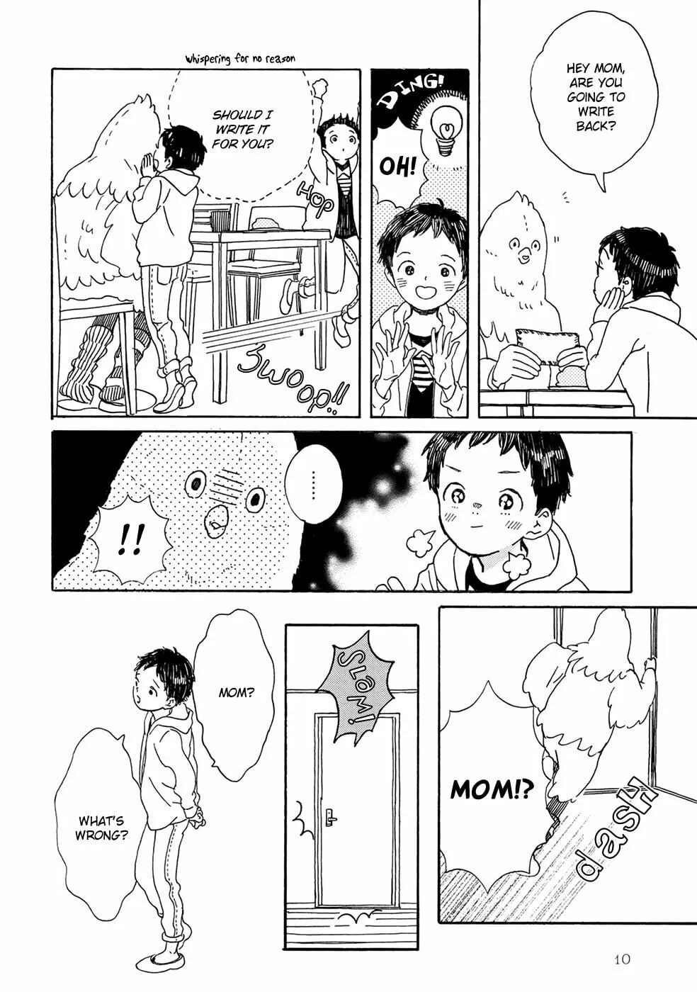 Read Gin no Kutsu chapter 1 image 12 on Lezhin