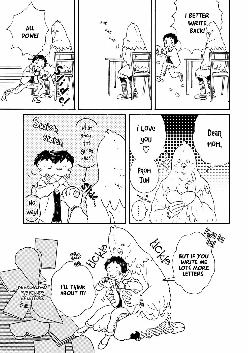Read Gin no Kutsu chapter 1 image 15 on Lezhin