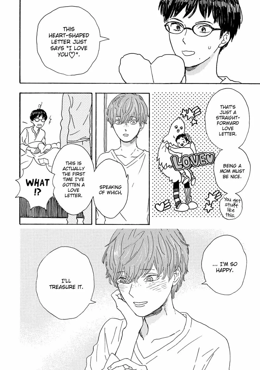 Read Gin no Kutsu chapter 1 image 18 on Lezhin