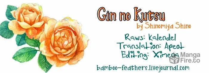 Read Gin no Kutsu chapter 1 image 2 on Lezhin