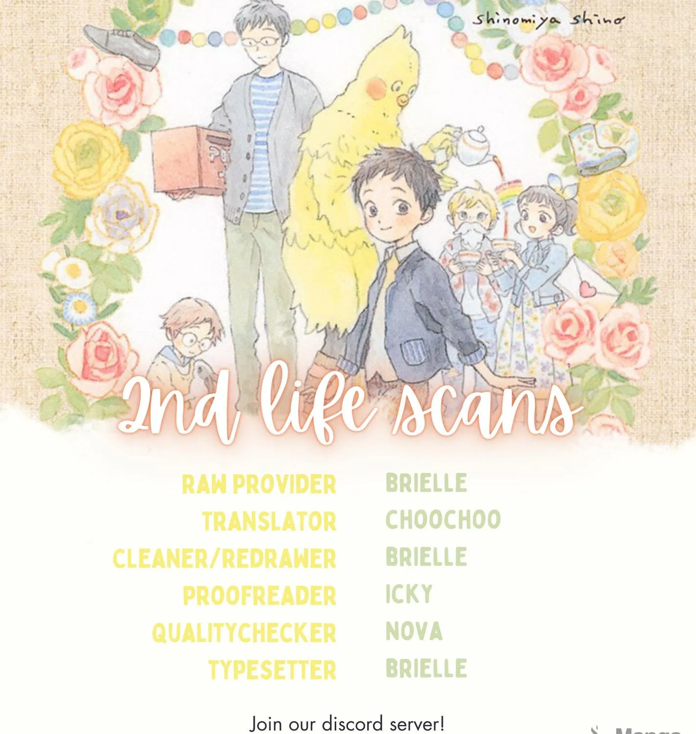 Read Gin no Kutsu chapter 11 image 3 on Lezhin