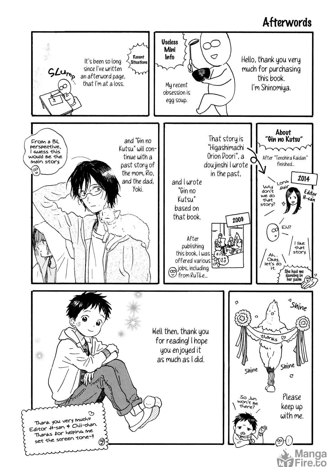 Read Gin no Kutsu chapter 14 image 18 on Lezhin