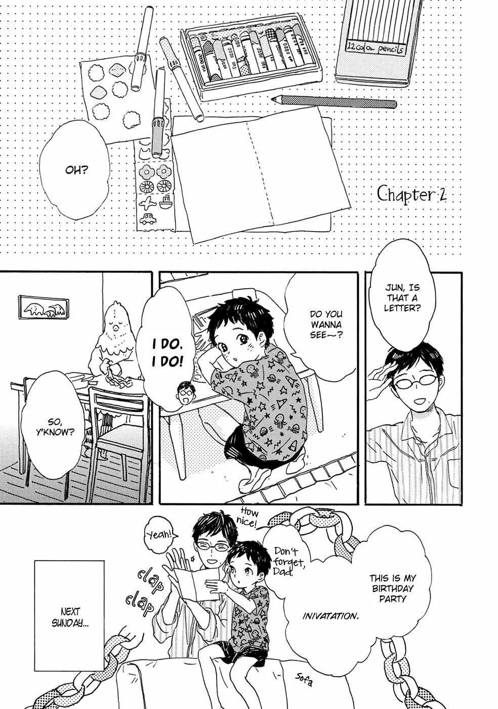 Read Gin no Kutsu chapter 2 image 1 on Lezhin