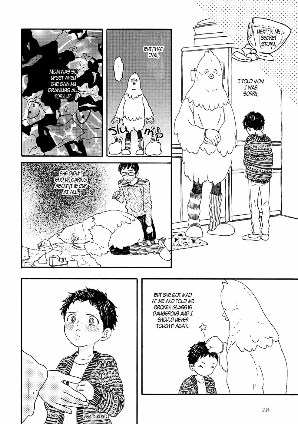 Read Gin no Kutsu chapter 2 image 10 on Lezhin