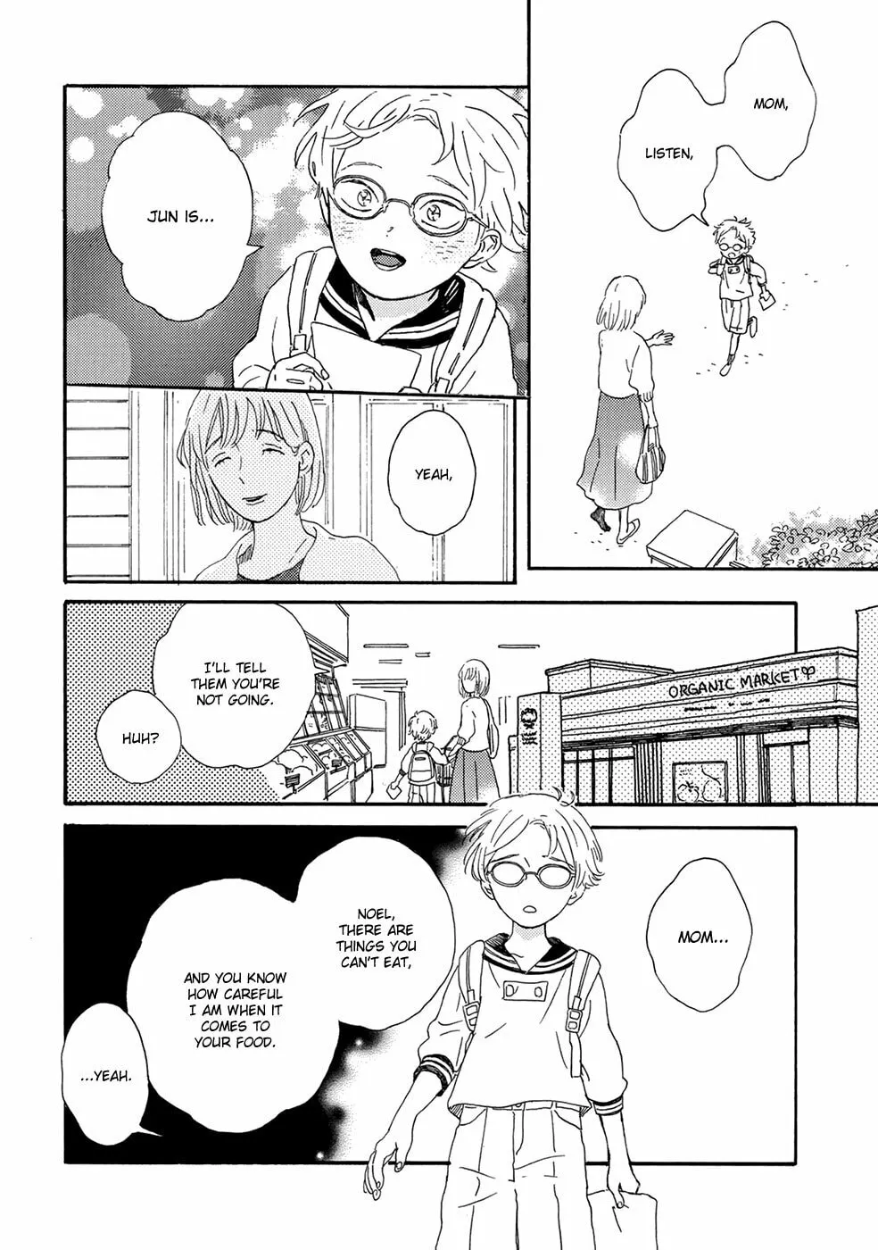 Read Gin no Kutsu chapter 2 image 12 on Lezhin