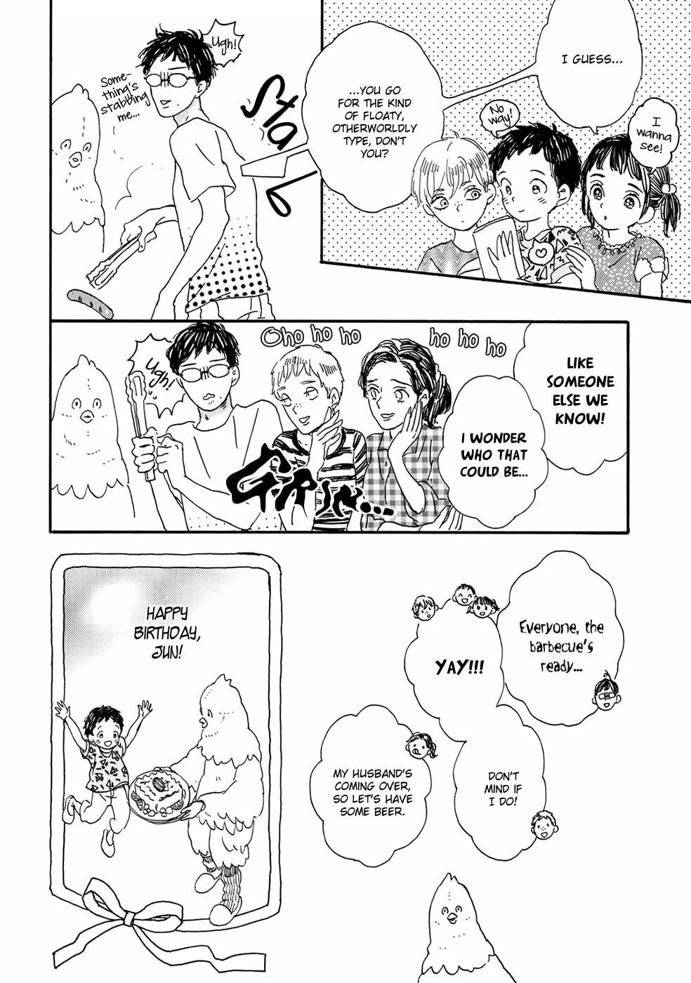 Read Gin no Kutsu chapter 2 image 16 on Lezhin