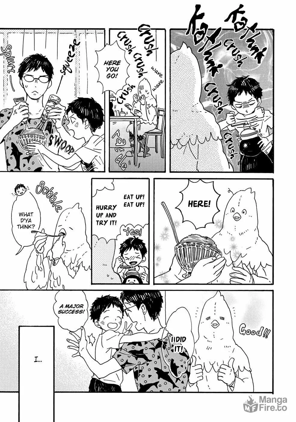Read Gin no Kutsu chapter 3 image 11 on Lezhin