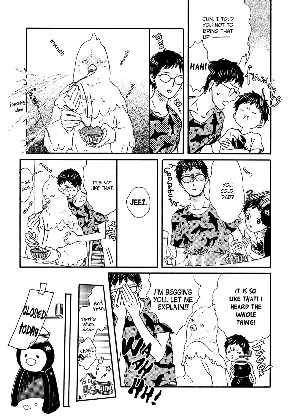 Read Gin no Kutsu chapter 3 image 13 on Lezhin