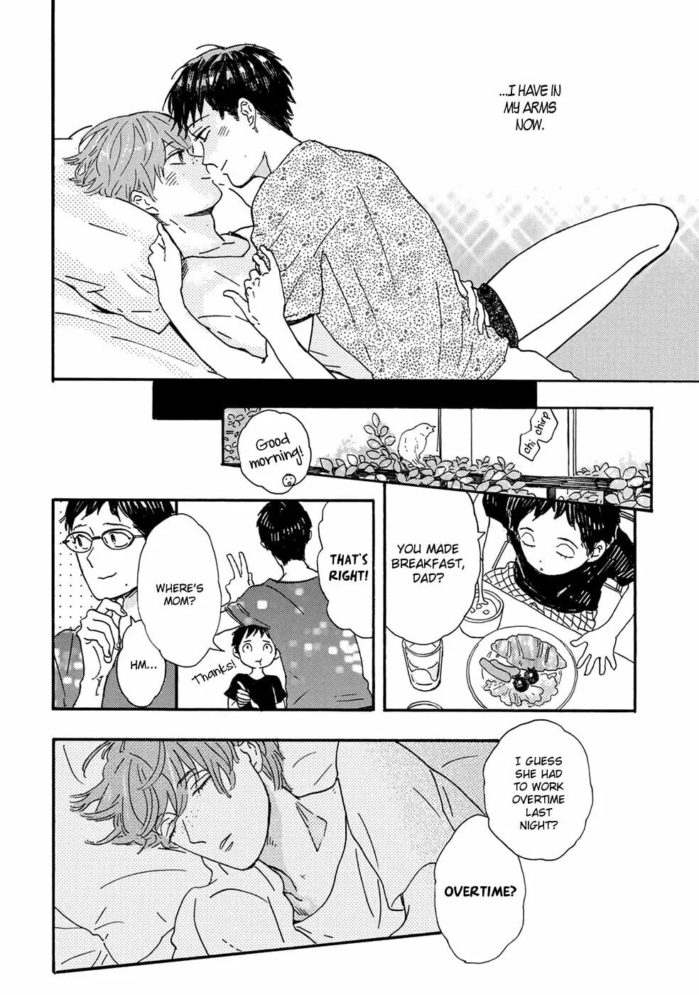Read Gin no Kutsu chapter 3 image 16 on Lezhin
