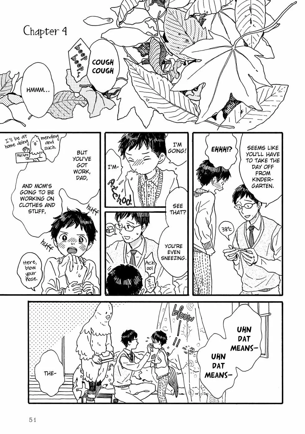 Read Gin no Kutsu chapter 4 image 1 on Lezhin