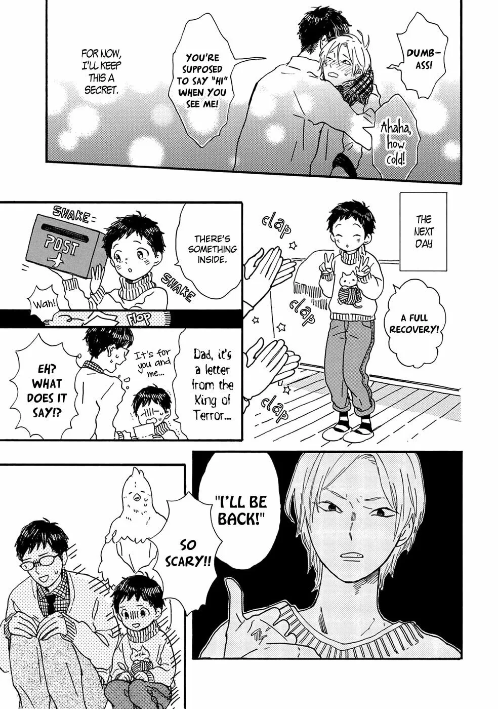 Read Gin no Kutsu chapter 4 image 15 on Lezhin