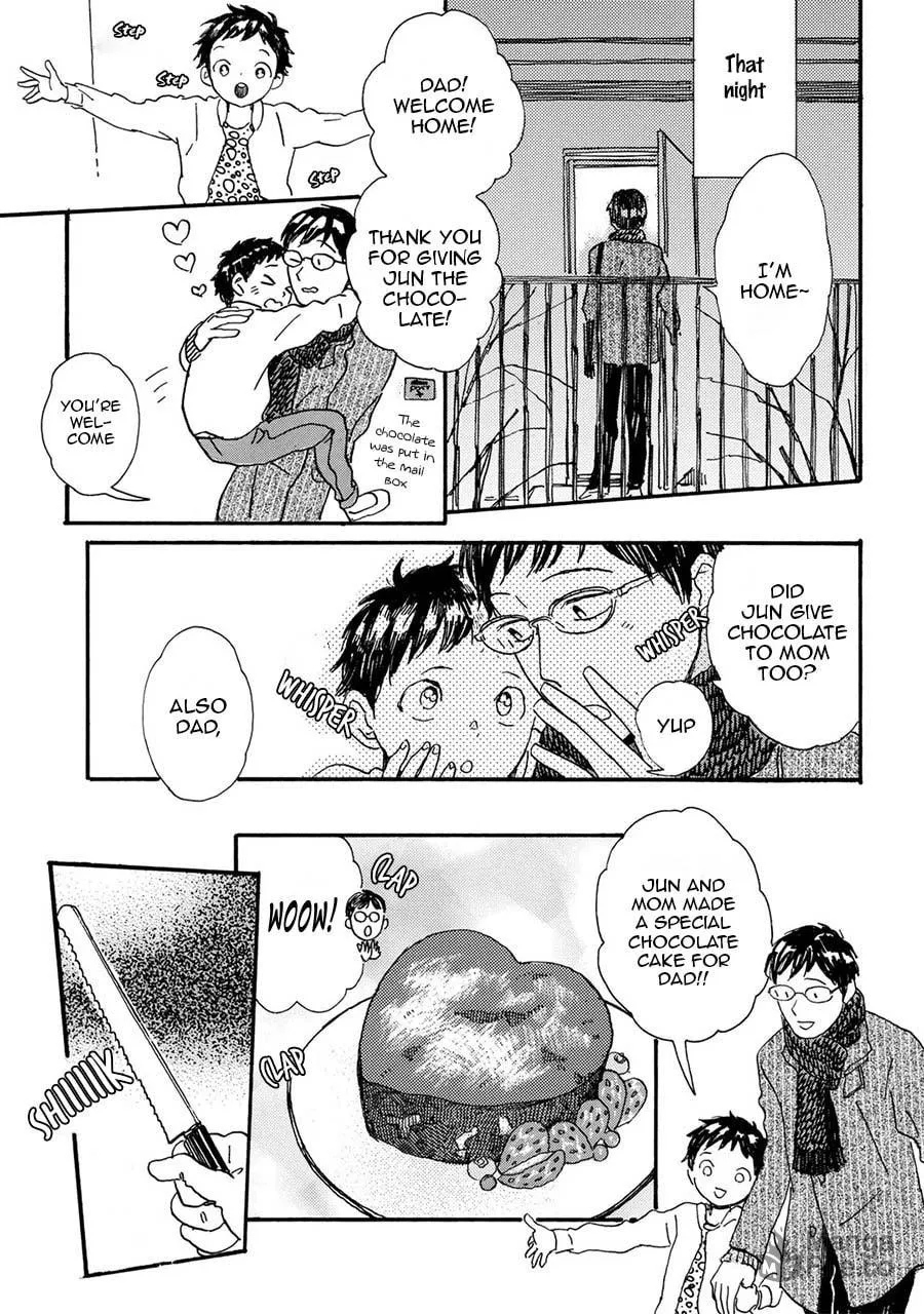 Read Gin no Kutsu chapter 6 image 11 on Lezhin