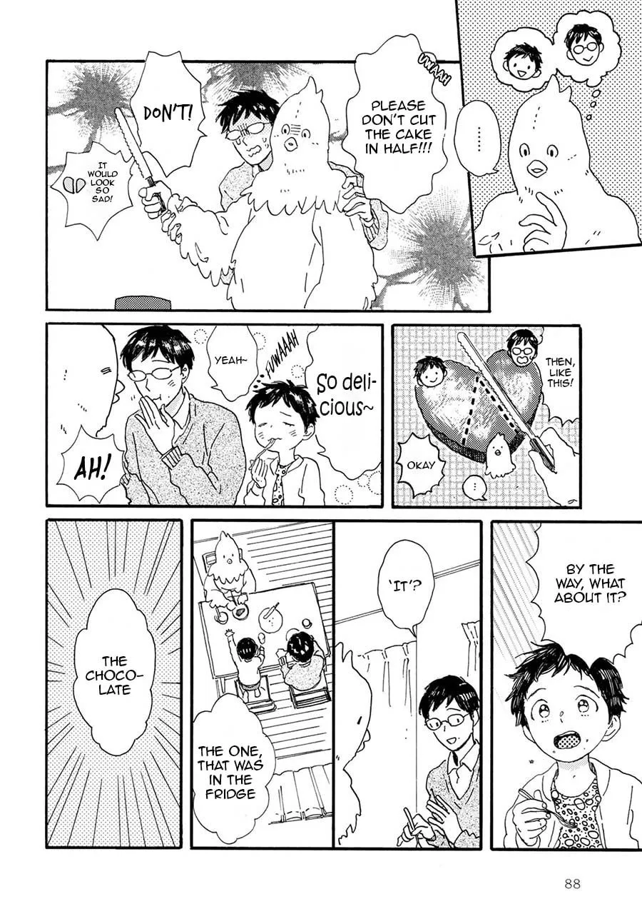 Read Gin no Kutsu chapter 6 image 12 on Lezhin