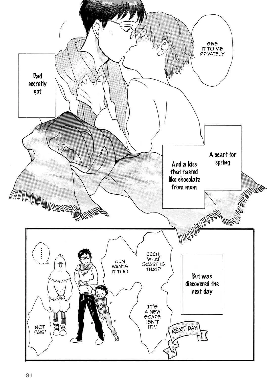 Read Gin no Kutsu chapter 6 image 15 on Lezhin